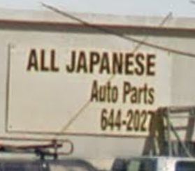 All Japanese Auto Parts