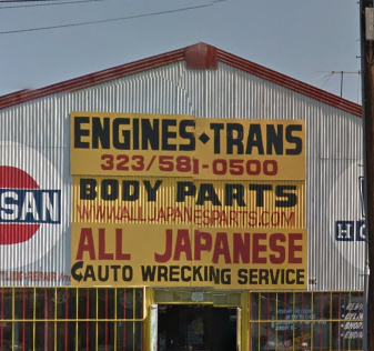 All Japanese Auto Wrecking